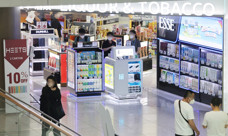 인천국제공항 제1여객터미널 출국장 면세점. 연합뉴스