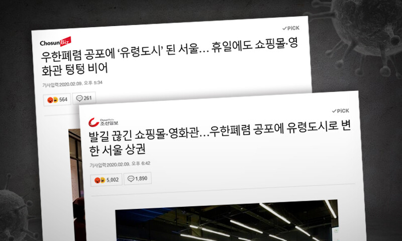 그래픽 고윤결