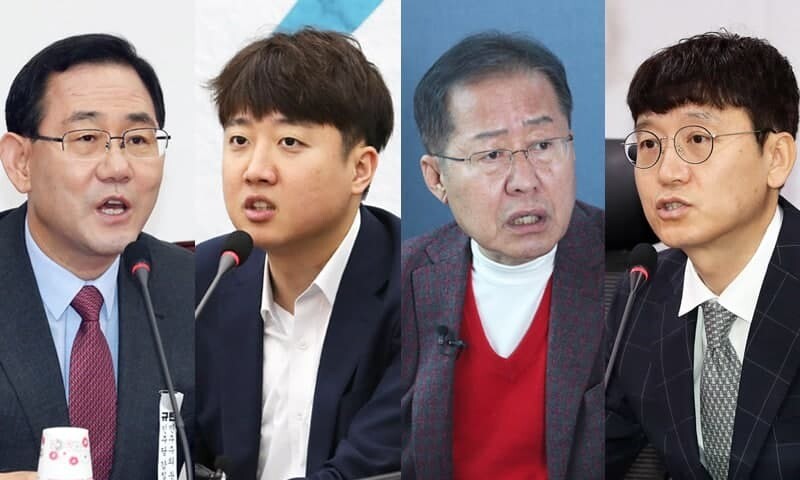 왼쪽부터 주호영 전 국민의힘 원내대표, 이준석 전 국민의힘 최고위원, 홍준표 의원(무소속), 김웅 의원(국민의힘)