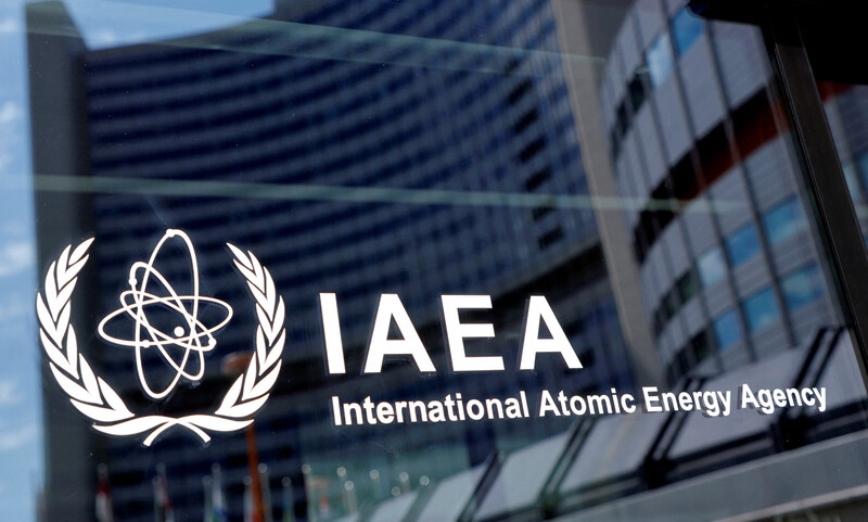 국제원자력기구(IAEA) 로고. 로이터 연합뉴스