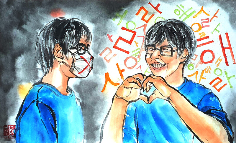 이십대 청년이 ‘이충걸의 세시반’을 먼저 읽고 그리다. 김예원
