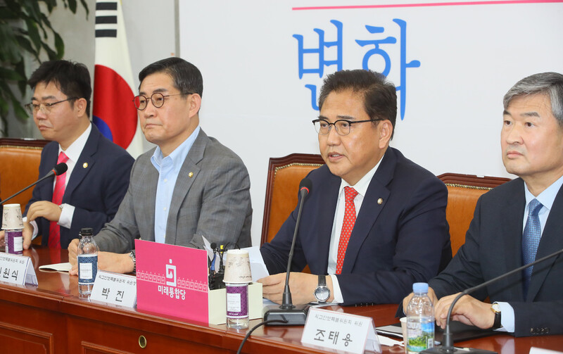 북한이 개성공단 남북연락사무소를 폭파한 16일 국회에서 미래통합당 박진 외교안보특별위원장이 발언하고 있다. 연합뉴스