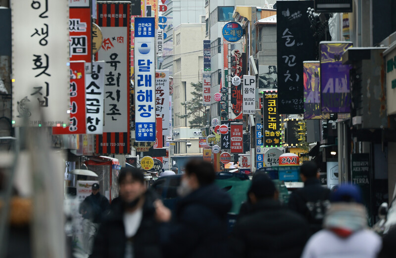 음식점들이 밀집한 서울 종로구 관철동 일대 거리 모습. 연합뉴스