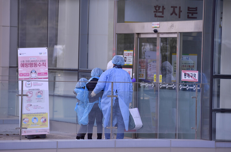 광주광역시 남구 빛고을전남대병원. 광주광역시 제공