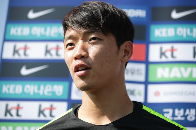 황희찬. 대한축구협회 제공
