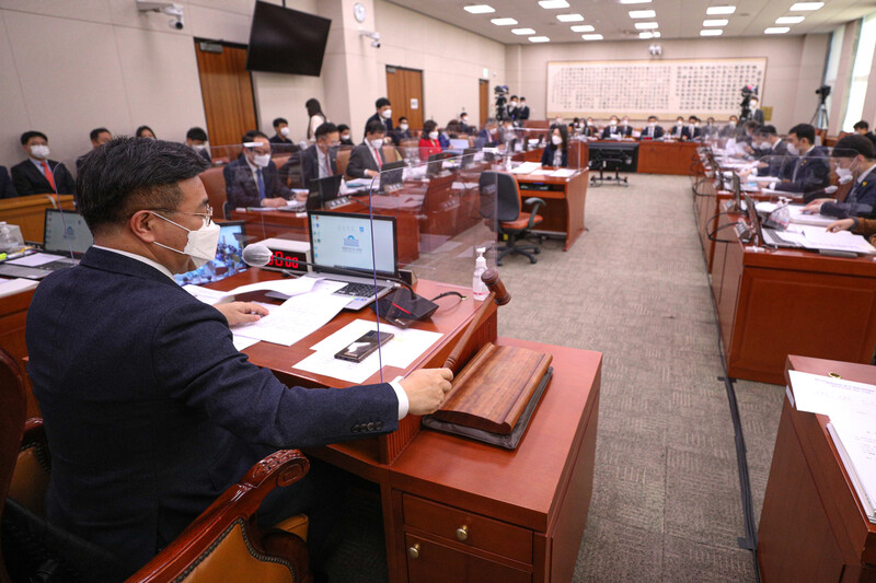 17일 국회에서 열린 법제사법위원회 전체회의. &lt;연합뉴스&gt;