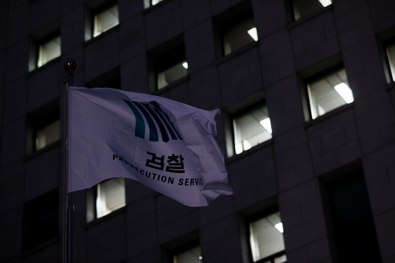 19일 ‘한명숙 모해위증 의혹' 사건 재심의를 위한 대검부장·고검장 회의가 열리고 있는 서울 서초구 대검찰청. 연합뉴스