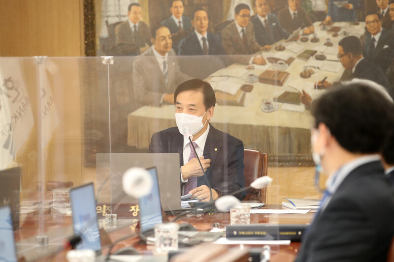 이주열 한국은행 총재가 24일 오전 서울 중구 한은에서 열린 금융통화위원회 본회의에서 회의를 주재하고 있다. 한국은행 제공