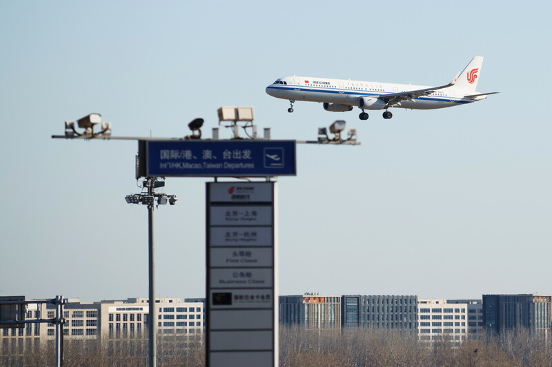 8일 중국 베이징 공항에 중국국제항공 소속 비행기 모습이 보인다. 타스 연합뉴스