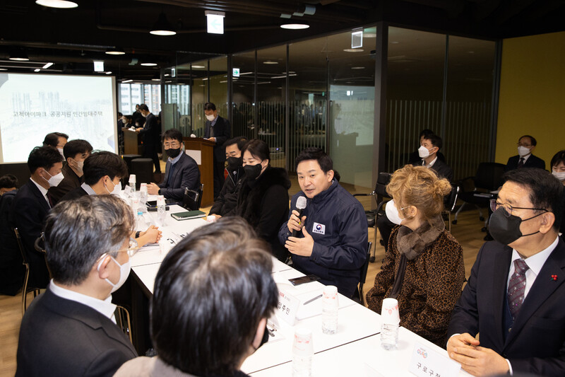 국토교통부 제공