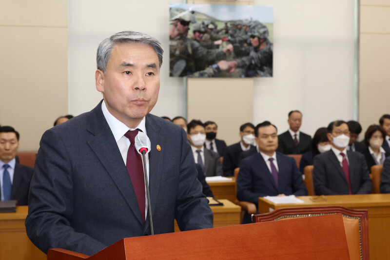 이종섭 국방부 장관이 23일 국회에서 열린 국방위원회 전체회의에서 현안보고를 하고 있다. 연합뉴스