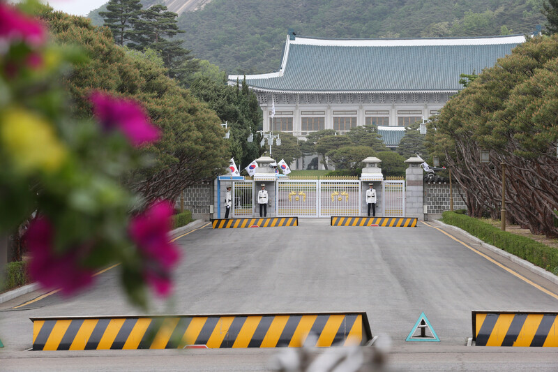 청와대 본관 앞 정문. 청와대사진기자단