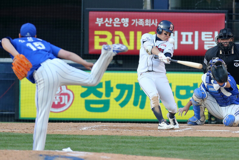 두산 베어스와 삼성 라이온즈가 맞붙었던 2015년 한국시리즈. 당시 두산이 삼성을 4승1패로 꺾고 우승하며 ‘삼성 왕조’는 막을 내렸다. 연합뉴스