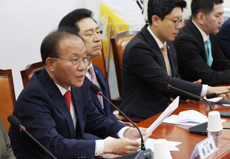 5일 국회에서 열린 국민의힘 최고위원회의에서 윤재옥 원내대표가 발언을 하고 있다. 연합뉴스