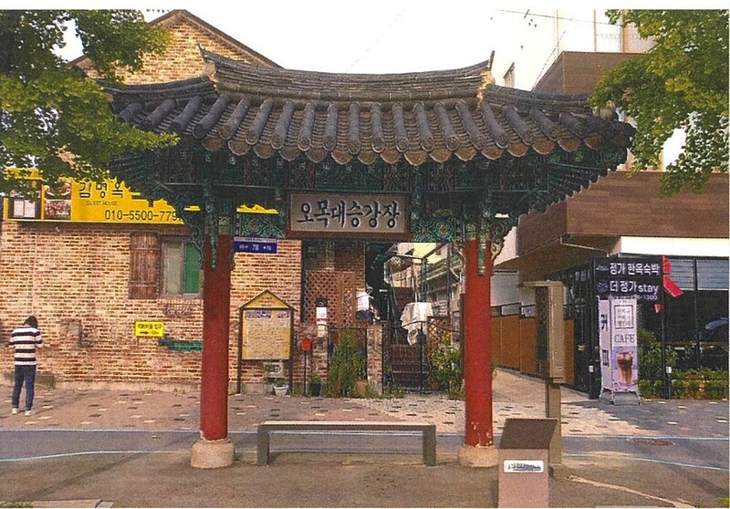 탄소발열의자를 갖춘 한옥마을 오목대 버스승강장.