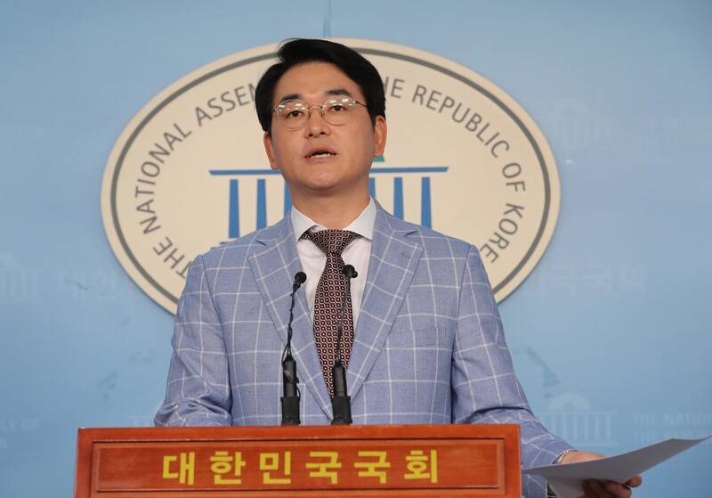 박용진 더불어민주당 의원이 지난해 10월23일 오전 국회 정론관에서 ‘유치원 3법’ 본회의 회부와 관련한 기자회견을 하고 있다.강창광 기자 chang@hani.co.kr