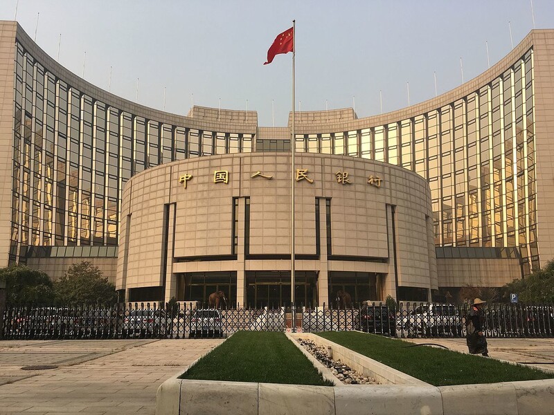 중국 중앙은행인 중국인민은행 전경. 위키미디어 코먼스