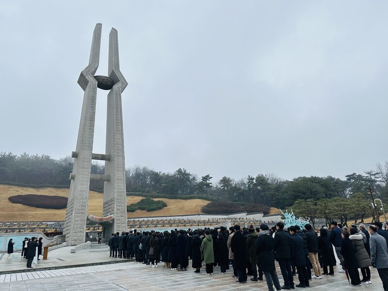 지난 3일 오전 광주 북구 운정동 국립 5·18민주묘지에서 열린 ‘2024년 광주시민사회단체 합동시무식’. 김유빈 제공