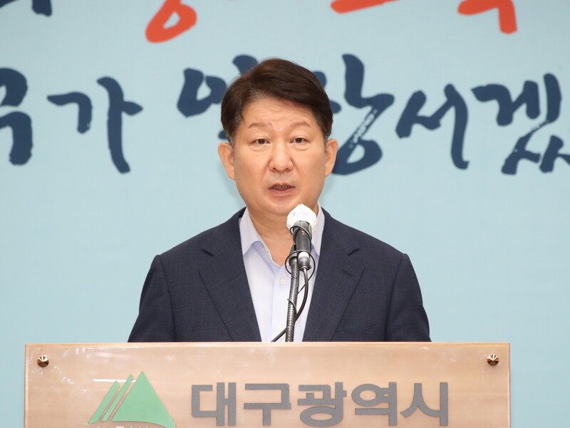 권영진 대구시장이 14일 오전 ‘대구형 청년주거안정 패키지’를 발표하고 있다. 대구시 제공