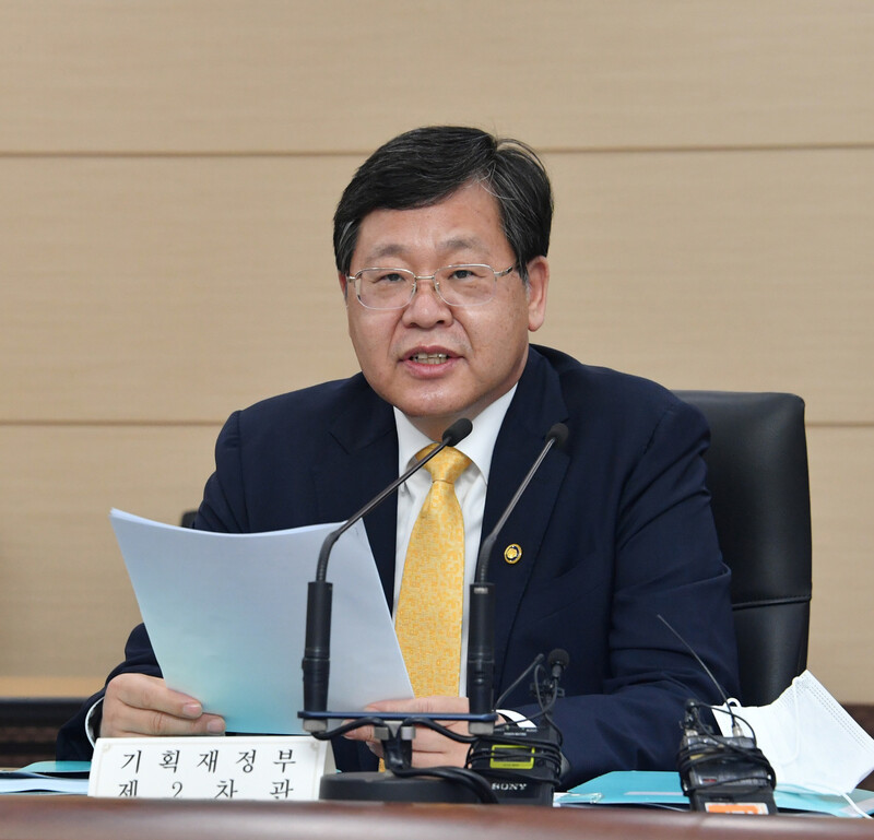 안일환 기획재정부 차관이 23일 세종정부청사에서 열린 ‘범정부 추경TF 회의 및 제11차 비상 재정관리점검회의'를 주재, 모두발언을 하고 있다. 기획재정부 제공.