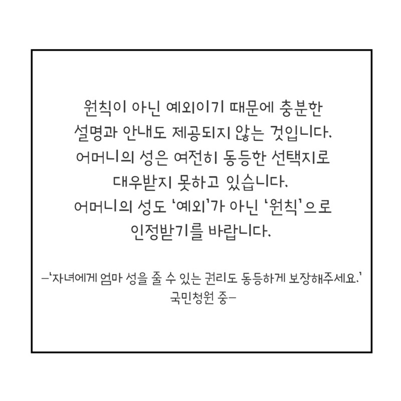 수신지 작가 제공