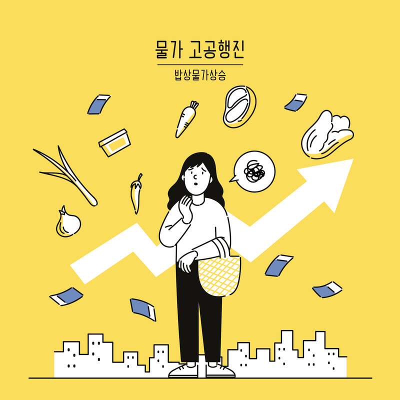 클립아트