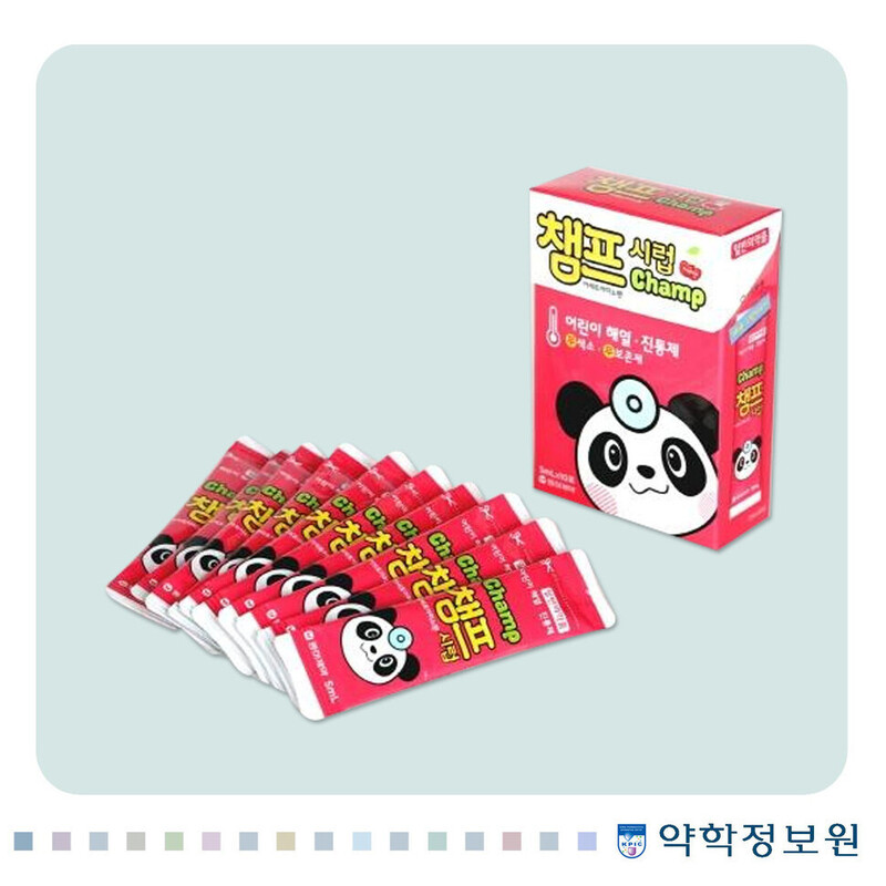 이미지/약학정보원