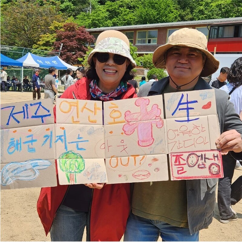 왼쪽부터 박후조 선생님과 이병곤 제천간디학교 교장. 박후조 제공