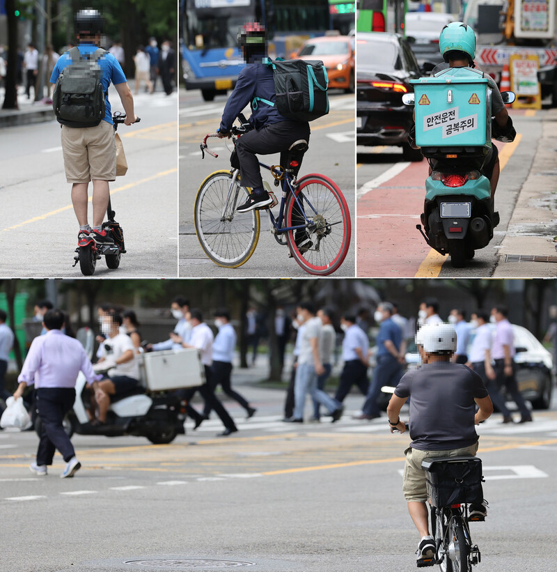 3일 서울 시내 배달원 모습. 연합뉴스