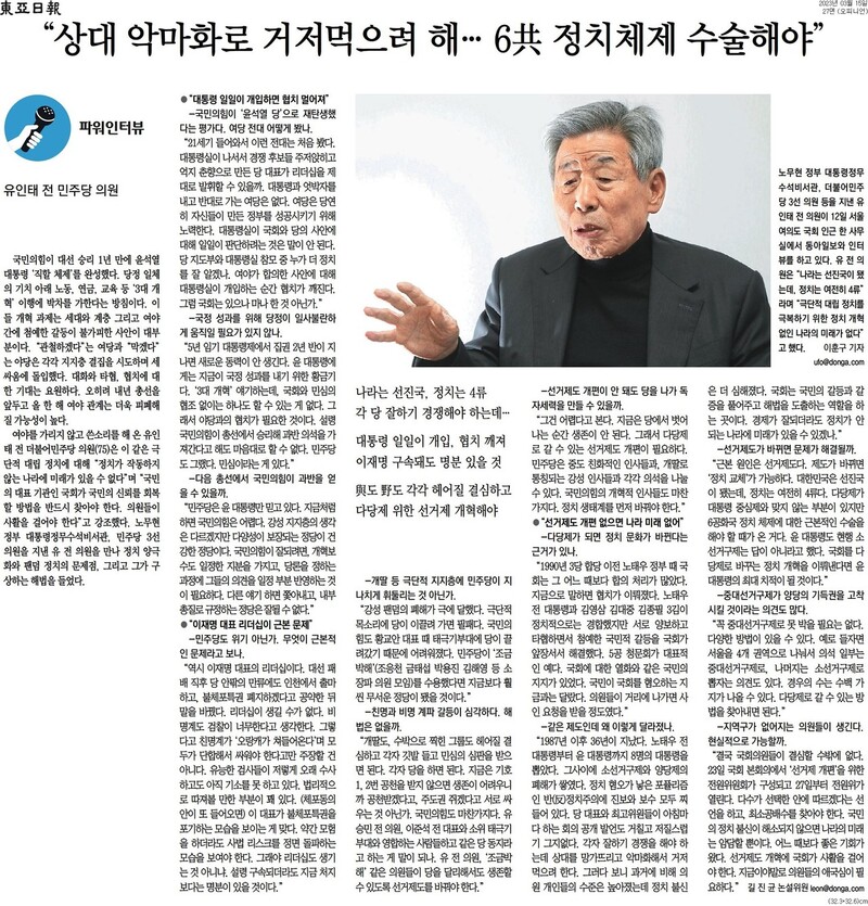  ※ 이미지를 누르면 크게 볼 수 있습니다.