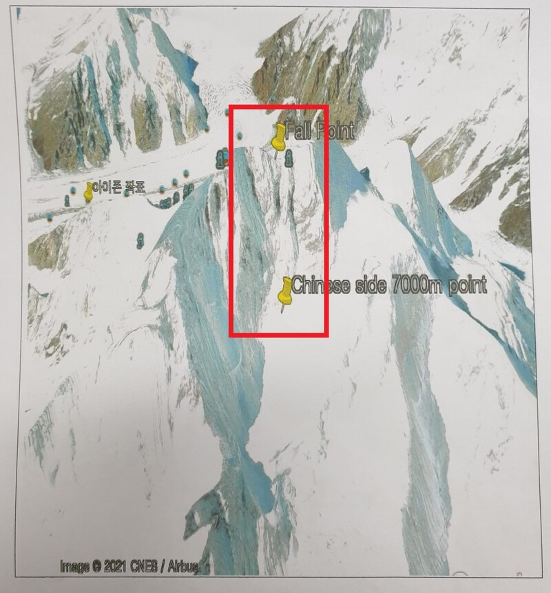 김홍빈 원정대장이 추락한 장소(붉은 네모)로 추정되는 히말라야 브로드피크 능선 지역. 광주시 사고수습대책위원회 제공