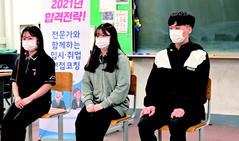 여주시