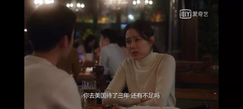 중국 동영상 플랫폼 아이치이에서 ‘밥 잘 사주는 예쁜 누나’가 방영되고 있다. 아이치이 갈무리