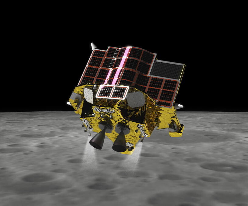 일본의 정밀 달 착륙선 슬림 상상도. 일본항공우주연구개발기구 제공