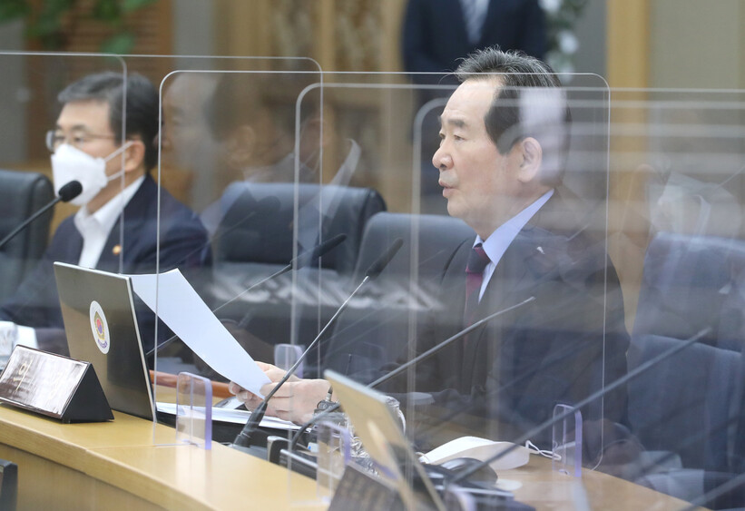 정 총리, LH 투기 수사 ‘검·경 협조 방안’ 회의 소집