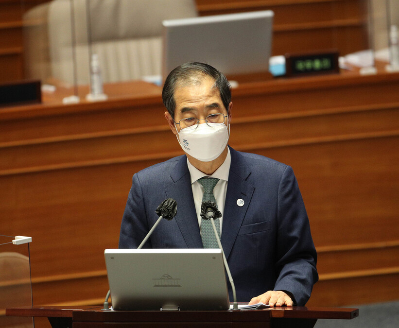 한덕수 국무총리가 22일 오후 국회 본회의장에서 열린 교육·사회·문화 대정부질문에서 답변하고 있다. 국회사진기자단