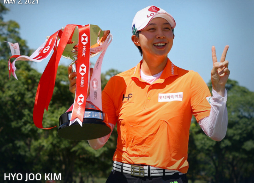 김효주가 2일 열린 미국여자프로골프(LPGA) 투어 HSBC 위민스 월드 챔피언십에서 우승한 뒤 기뻐하고 있다. LPGA 트위터 갈무리