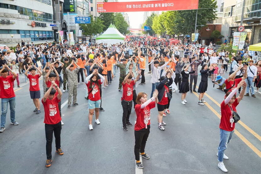 15·18민주화운동을 주제로 매년 여는 ‘레드페스타’ 행사 모습. 5·18기념재단 제공