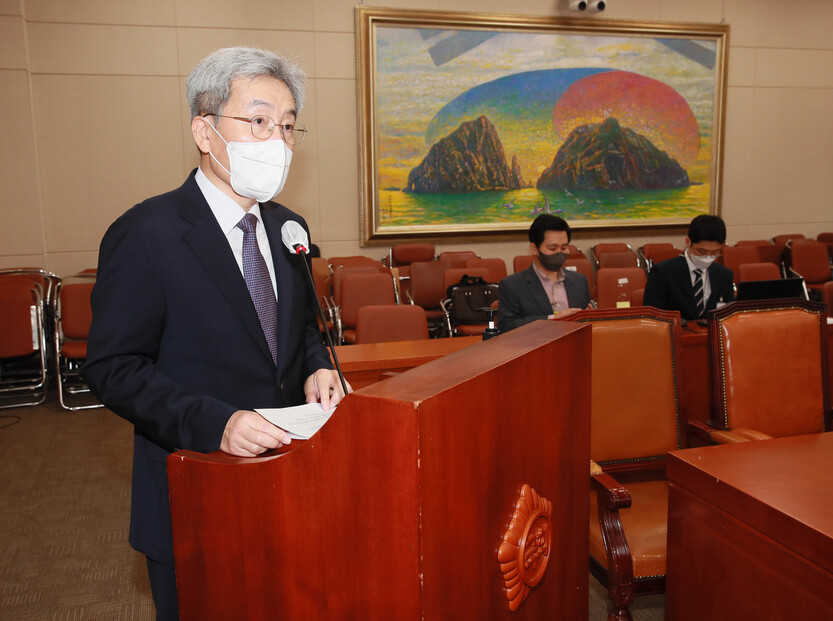 고승범 신임 금융위원장. 연합뉴스