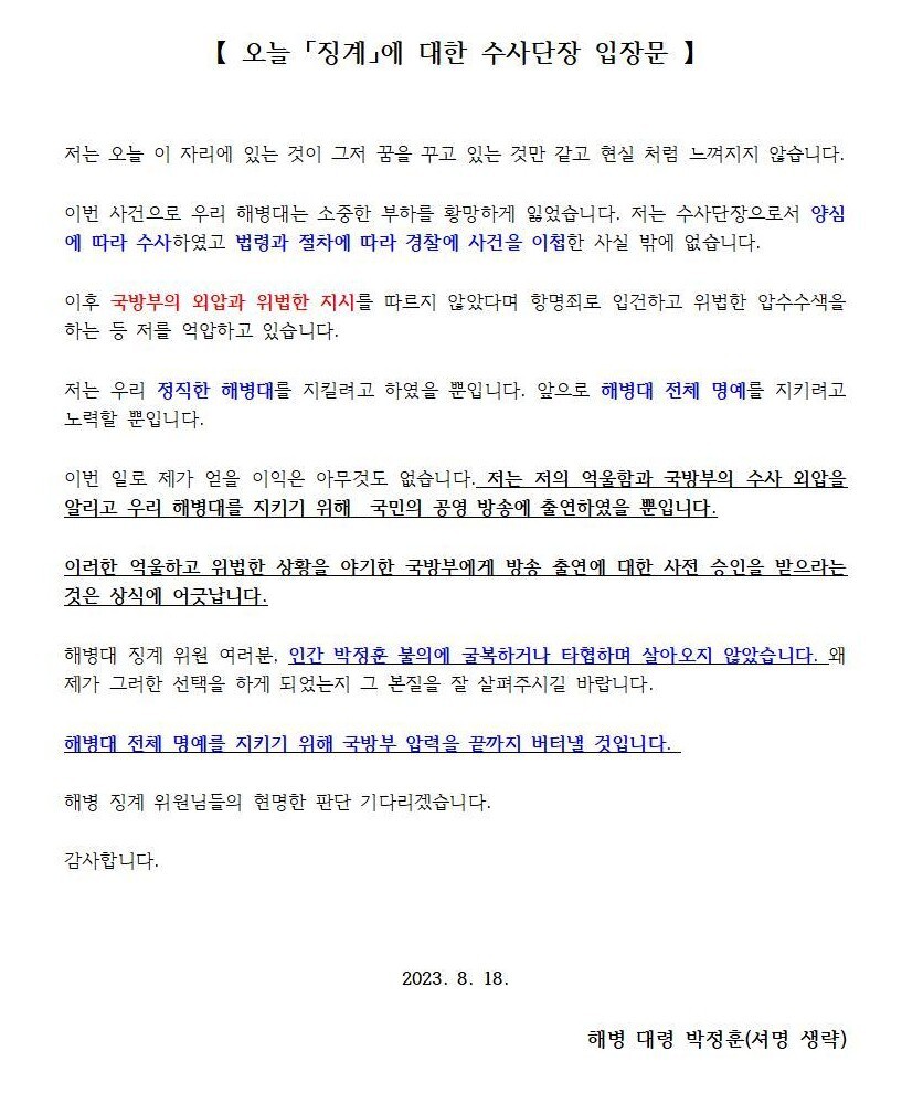  ※ 이미지를 누르면 크게 볼 수 있습니다.