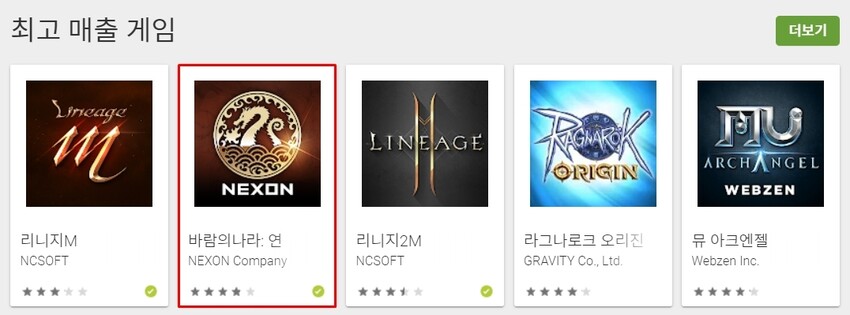  ※ 이미지를 누르면 크게 볼 수 있습니다.