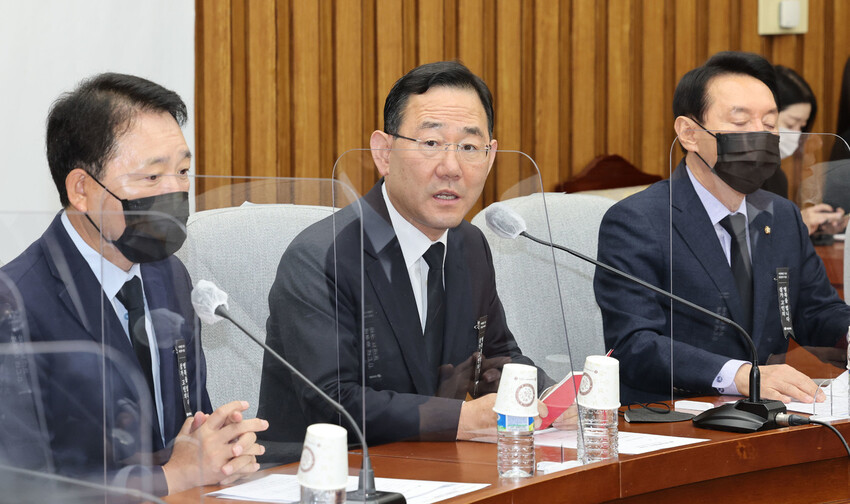 주호영 국민의힘 원내대표가 1일 오전 서울 여의도 국회에서 열린 원내대책회의에서 발언하고 있다. 연합뉴스