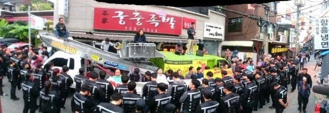 2017년 10월 서울 종로구 서촌의 ‘궁중족발’ 강제집행 현장. ‘맘편히 장사하고픈 상인모임’ 제공
