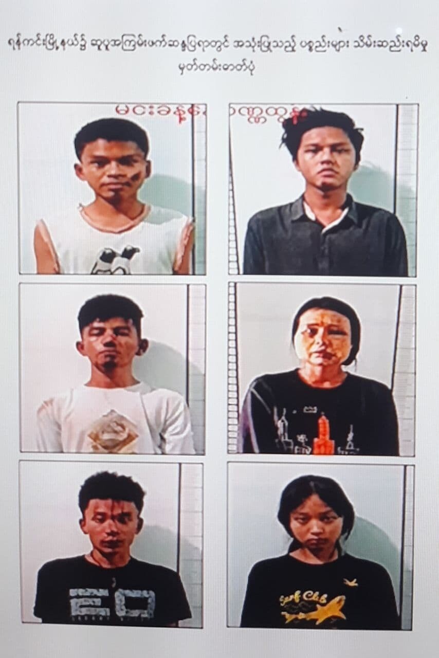 미얀마 소셜네트워크에 확산되고 있는 청년들의 사진으로, 17일 양곤에서 군경에 체포된 뒤 구타 당한 것으로 알려졌다. 김영미 분쟁지역 전문 피디(PD) 제공