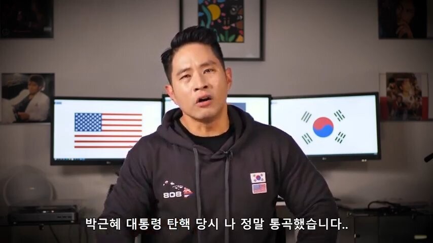 유승준 유튜브 갈무리