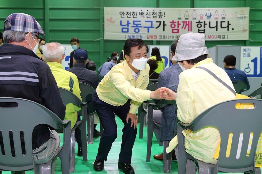 이강호 인천 남동구청장 자료 사진. 인천 남동구 제공