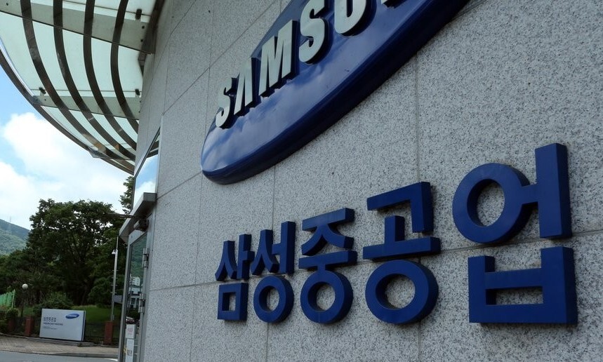 연합뉴스