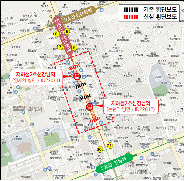 강남역 중앙버스정류소 횡단보도 신설안. 서울시 제공