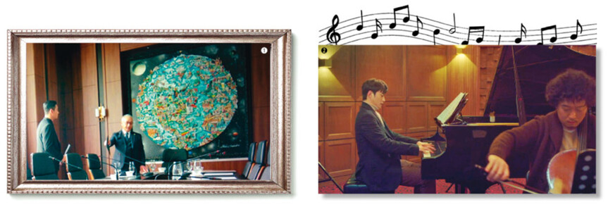 1) 드라마 <하이에나> 속 찰스 파지노의 3D 팝아트 ‘더 나은 세상을 위하여’. 화면 갈무리 2) 드라마 <반의반>에서 인욱(김성규)과 영훈(김기용)이 피아노와 첼로로 녹음하는 장면에서 흐르는 ‘브람스 첼로 소나타 2번 1악장’. 화면 갈무리