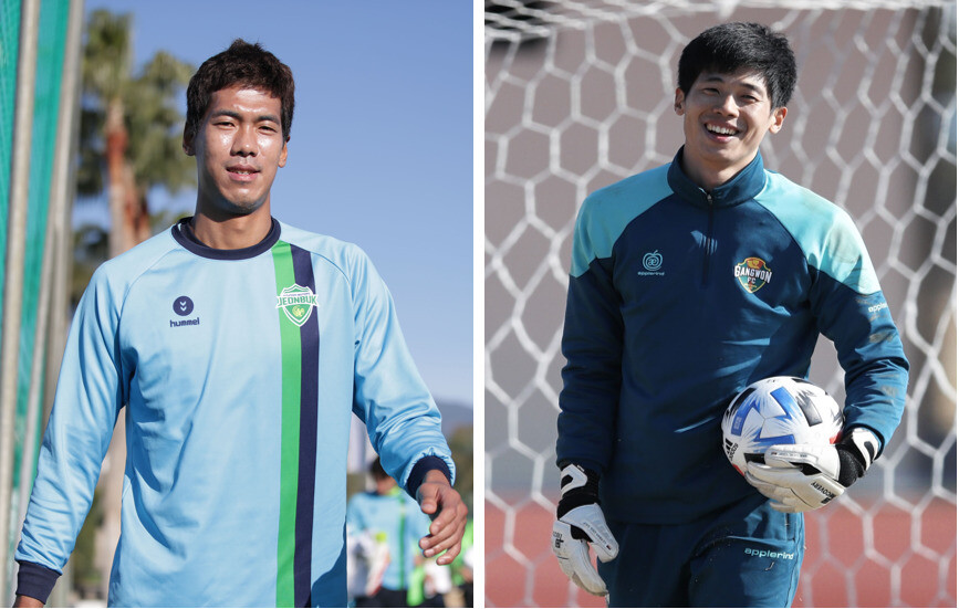 전북 현대의 이범영(왼쪽) 골키퍼와 강원FC의 이범수 골키퍼 형제. 한국프로축구연맹 제공